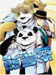 深夜厨房营业中