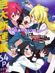 大米星球官网都市轻喜短剧我在旧楼当管家