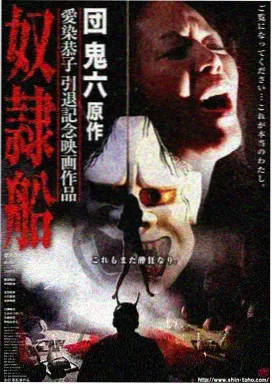 大米星球官网都市情感剧不眠之城