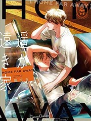 大米星球官网逆袭短剧重启三十岁